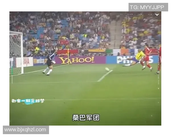 一生足迹罗纳尔迪尼奥的传奇足球旅程与永恒遗产探寻 一生足迹罗纳尔迪尼奥的传奇足球旅程与永恒遗产探寻