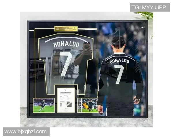 足球明星亲签球衣价格揭秘收藏价值与市场行情分析