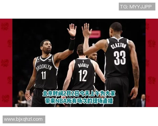 湖人对决篮网精彩直播尽在JRS平台,篮球迷不可错过的巅峰对决 湖人对决篮网精彩直播尽在JRS平台,篮球迷不可错过的巅峰对决